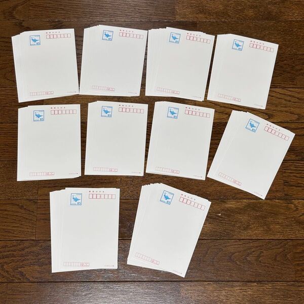 官製葉書 はがき 未使用 インクジェット紙 85円 裏無地 100枚 8500円分