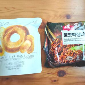 韓国 ベーグルチップ お菓子 ダイエット