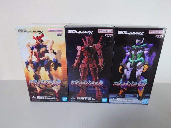 【未開封品】 機動戦士 Gundam GQuuuuuuX 限械突破 ジークアクス 赤いガンダム ジフレド 3個セット フィギュア