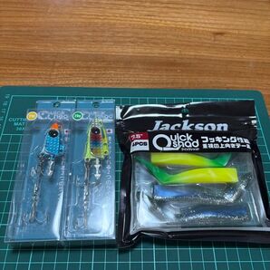 Jackson クイックヘッド&クイックシャッド3.5 21g&28g まんまイワシ&たべごろバナナ