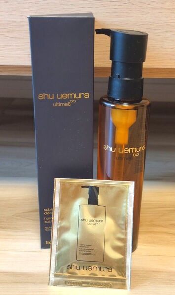 シュウウエムラ アルティム8 クレンジングオイル 150ml パウチ付き
