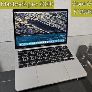512GB MacBook pro 13-inch 2020 Core i7 16 GB