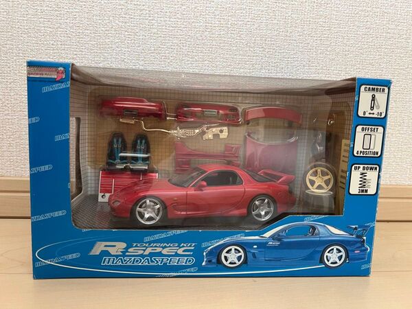 ホットワークス 1/24 マツダ RX-7 MAZDA SPEED仕様(レッド)