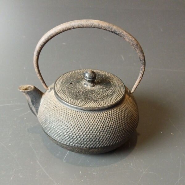 茶道具 南部鉄器 鉄瓶 岩寿堂造 昭和レトロ