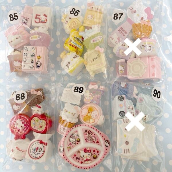 9.M デコパーツ アソート 85〜96 160円