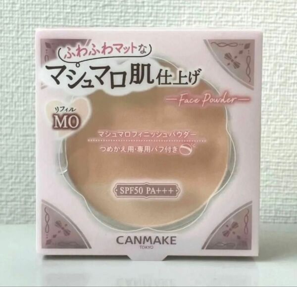 キャンメイク マシュマロフィニッシュパウダーMO