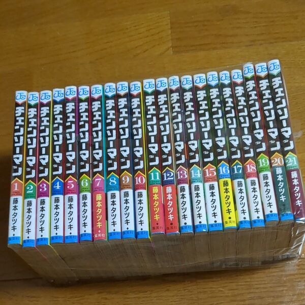 チェンソーマン 全巻セット