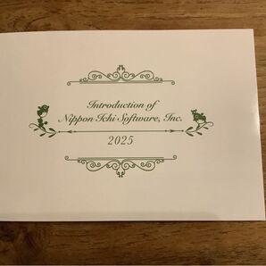 日本一ソフトウェア株主特典. デザイナー&シナリオライター作品集