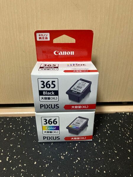 Canon 純正カートリッジ BC365XL BC366XL 2個セット