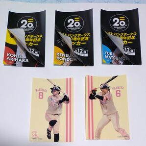 福岡ソフトバンクホークス ステッカー