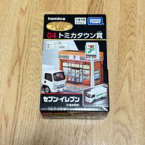 【新品・未使用】トミカくじ トミカタウン賞 セブンイレブン エルフ 配送車付き
