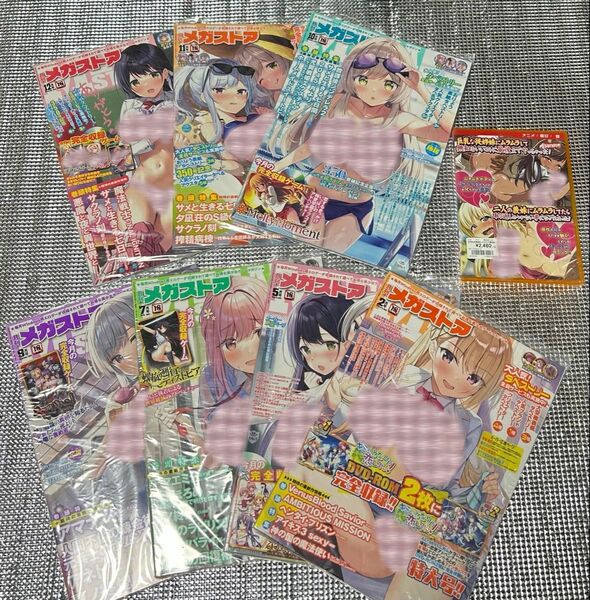 新品未開封品 メガストア2022年 2・5・7・9・10・11・12号とモーションコミックアニメDVD(survive)