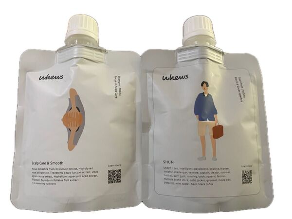 【高級ヘアケア】スカルプシャンプー&トリートメント(シュン)1430円×2/頭皮ケアダメージケア美容室専売/サラツヤ髪修復
