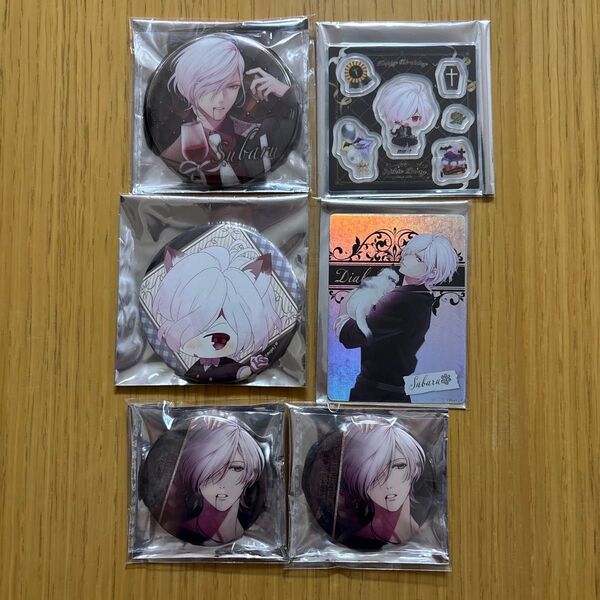 逆巻 スバル DIABOLIK LOVERS CLUB真万魔殿 ホロ缶バッジ 他