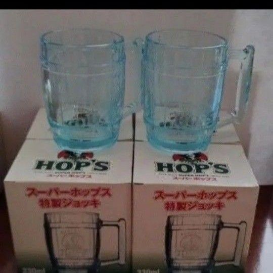 サントリー スーパーホップス ジョッキ 非売品 6セット