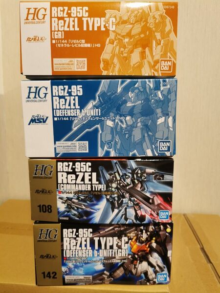 HG HGUC リゼル 隊長機 リゼルC型 ディフェンサーbユニット/ゼネラル・レビル配備機 ほか 4体セット