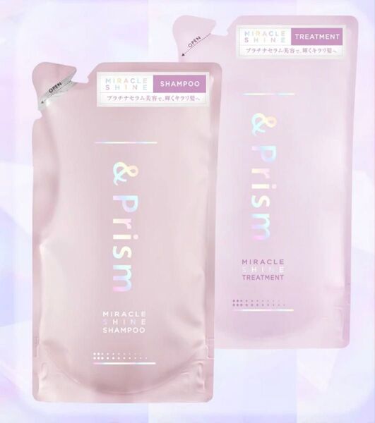 &Prism アンドプリズム ミラクルシャイン シャンプー&トリートメント 詰め替え用セット