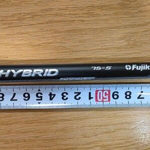 フジクラ TR HYBRID 75 S シャフト
