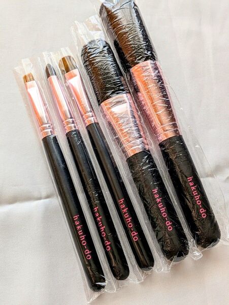 新品 白鳳堂 5本セット メイクブラシ 化粧筆 熊野筆 hakuhodo