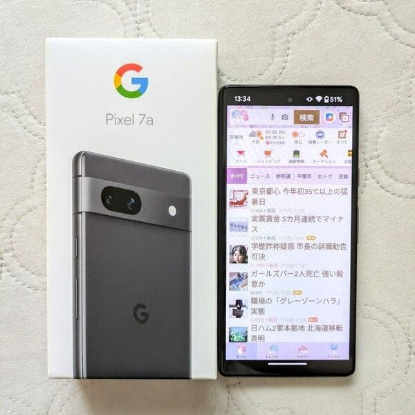 Google Pixel 7a 本体 128GB Charcoal SIMフリー