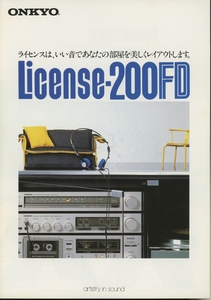 ONKYO License-200FDのカタログ オンキヨー 管2794