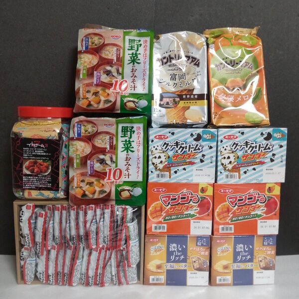 おまけ付 お菓子詰め合わせ ベビースター ブラックサンダー カントリーマーム お味噌汁 子供会 夏休み おやつ