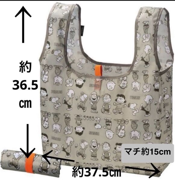 【新品未使用】スヌーピー デイリーバッグ/エコバッグ グレー