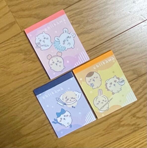 再入荷ラスト【新品未使用】ちいかわ メモ帳 3セット