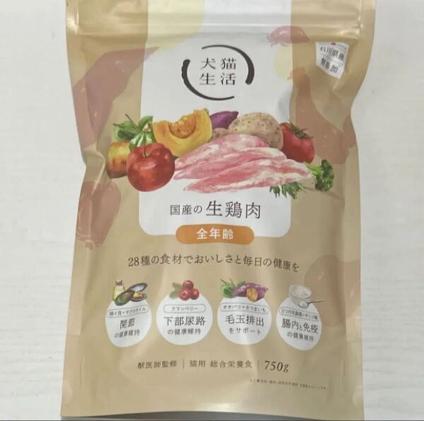 No.71 犬猫生活 猫用 総合栄養食 750g