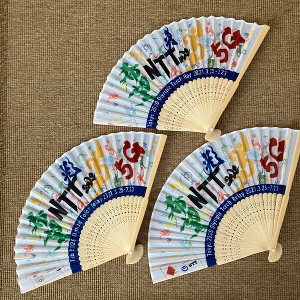 東京2020オリンピック聖火リレー扇子 3個セット