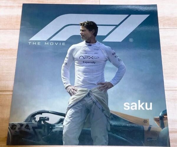 【新品・未読品】映画 F1 エフワン パンフレット 1点 ブラッド・ピット ブラッドピット ブラピ