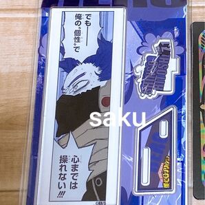 僕のヒーローアカデミア 心操人使 バースデイ名場面ジオラマフィギュア