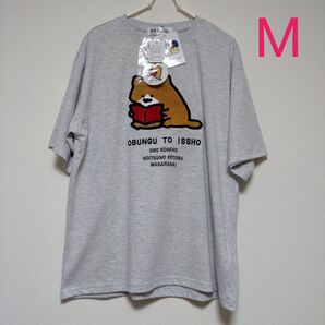 お文具といっしょ 子猫さん 半袖Tシャツ M