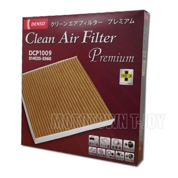 DENSO(デンソー)カーエアコン用クリーンエアフィルタープレミアム DCP1009(014535-3360)