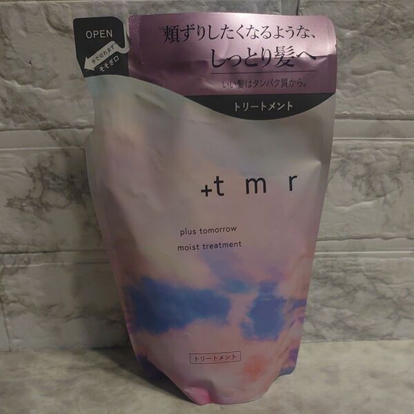 プラストゥモロー モイスト トリートメント 400ml つめかえ用 詰め替え用