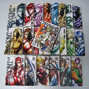 テラフォーマーズ TERRA FORMARS【貴家悠/橘賢一】1～22巻 ＋ 公式ガイド 中古☆