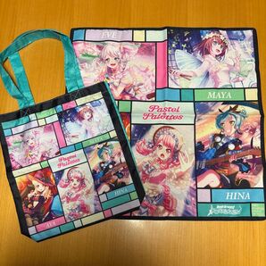 バンドリ PastelPalettes パステルパレット 風呂敷 トートバッグセット まとめ売り