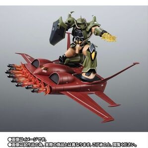 新品未開封 ロボット魂 サイドMS グフ&ドダイYS ver.A.N.I.M.E. リアルタイプカラー