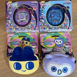 たまごっちパラダイス 2個 おでかけキャリー 2個 ブルーウォーター パープルスカイ まめっち ほーほっち