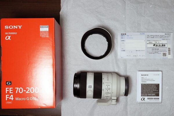 【中古超美品】ソニー SONY / FE 70-200mm F4 Macro G OSS II / SEL70200G2
