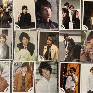 嵐 二宮 和也 まとめ売り