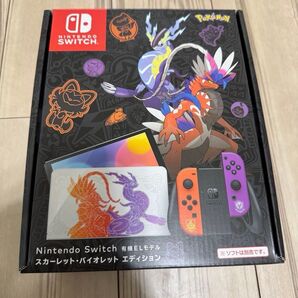 ★おまけ付き★Nintendo Switch 有機ELモデル スカーレットバイオレットエディション