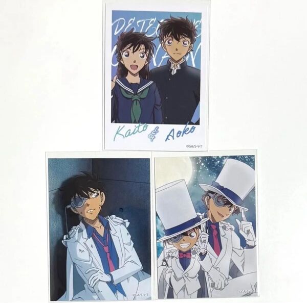 名探偵コナン ツインブロマイド カード トレカ 怪盗キッド 黒羽快斗 青子