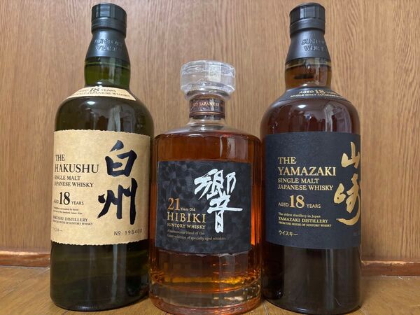 山崎18年 白州18年 響21年各1本