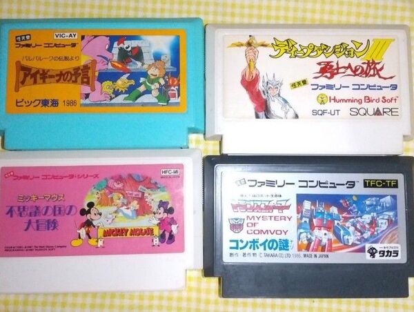 ファミコンソフト4本セット ソフトのみ アイギーナの予言、ディープダンジョン3ほか