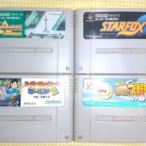 スーパーファミコンソフト4本セット ソフトのみ ゼルダの伝説 神々のトライフォース、スターフォックスほか