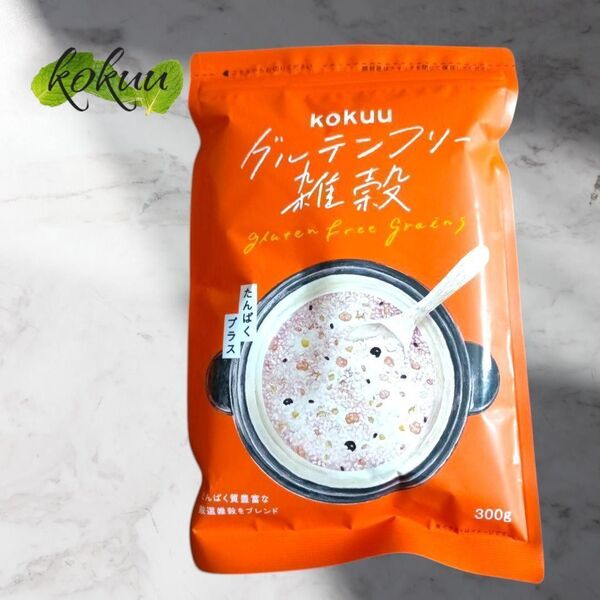 kokuu グルテンフリー たんぱく質プラス 雑穀 300g× 2