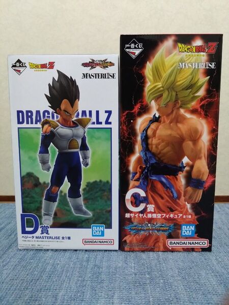 未開封品 一番くじ ドラゴンボールVSオムニバスシリーズ Dベジータ C悟空 孫悟空フィギュア MASTERLISE セット売り
