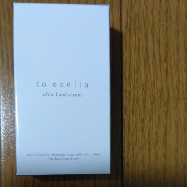 to esella ホワイトハンドセラム 20ml