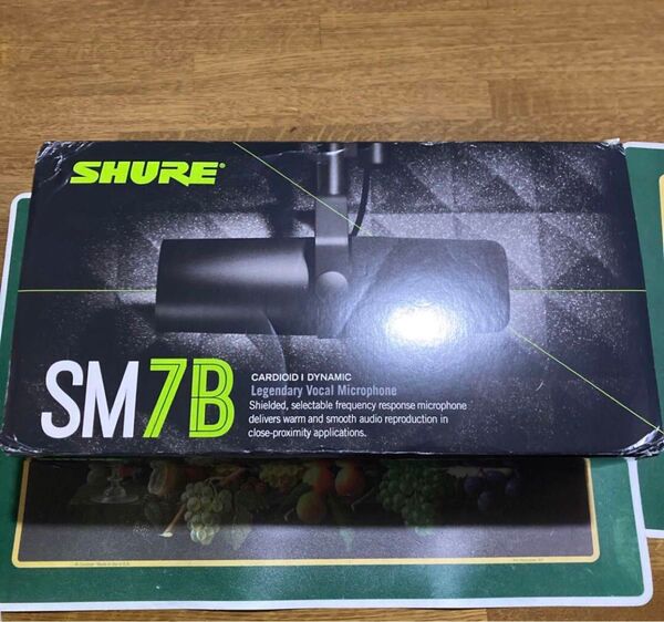 SHURE ダイナミックマイク SM7B